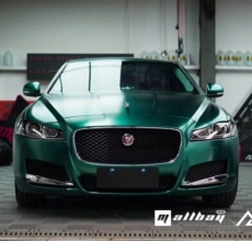 AX WRAP FILM PEARL METALLIC EMERALD - XANH NGỌC LỤC BẢO HIỆU ỨNG NGỌC TRAI KIM LOẠI