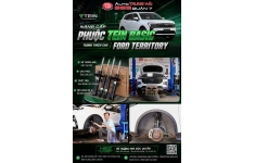 Nâng cấp phuộc TEIN BASIC cho Ford Territory
